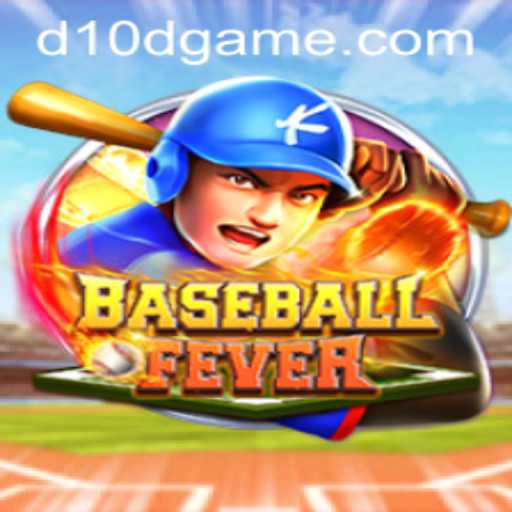 BaseballFever: The Exciting Digital Playground Capturing the World's Attention
